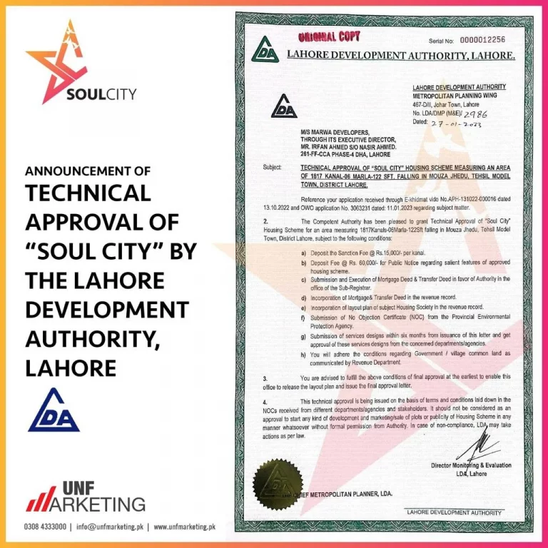 Soul-city-lahore-LDA-Certificate
